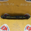 Рычаг Nissan YF15 Juke R н 4WD поперечный
