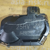 Заслонка дроссельная Toyota A25AFKS Camry AXVA70 22030-25020