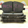Колодки тормозные Toyota Highlander ACU20/ACU25/MCU20/MCU23L/MCU25/MCU28L 2AZ-FE ОСТАТОК 70% F 04465-48030/PF-1457
