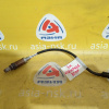 Датчик кислородный Kia FE Sportage K00/JA/FM '1997 в 3к 0258003461 0K99618861