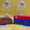 Колодки тормозные Hyundai ZM-58101-2SA70 F ix35 '2009- Kia Soul