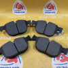 Колодки тормозные BMW ZM-34114074370, 34114074370 F X5/X6 E70/F15/F85/E71/E72/F16/F86 '2007-/'2008-