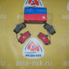 Колодки тормозные LADA ZM-2110-3501080 F 2110/21111/2112/Granta/Kalina/Priora/Samara