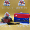 Колодки тормозные Renault/LADA ZM-77 01 201 773 F Logan#Largus '2004-/'2012-