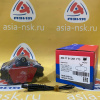 Колодки тормозные Renault/LADA ZM-77 01 201 773 F Logan#Largus '2004-/'2012-