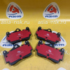 Колодки тормозные Audi 95535293901, 7L0698451G, ZM-4L0698451D R Q7 4LB