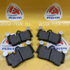Колодки тормозные Audi 95535293901, 7L0698451G, ZM-4L0698451D R Q7 4LB