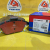 Колодки тормозные Audi 5K0698151, ZM-1K0698151 F A3 8P1