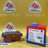 Колодки тормозные SsangYong ZM-4841305100 R Actyon Sports/Korando/Kyron/Rexton/Musso '2007-/'1997-2007/'2006-/'2001-/'1998-