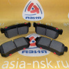 Колодки тормозные SsangYong ZM-4841305100 R Actyon Sports/Korando/Kyron/Rexton/Musso '2007-/'1997-2007/'2006-/'2001-/'1998-