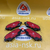 Колодки тормозные Hyundai ZM-58302-3ZA00 R Solaris '2010-