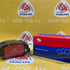 Колодки тормозные Hyundai ZM-58101-1WA05 F Solaris '2010-