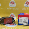 Колодки тормозные Hyundai ZM-58101-1WA05 F Solaris '2010-