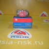 Колодки тормозные Toyota/Lexus ZM-04466-22190 R Mark X/Crown#GS300/GS430/GS460 NCP10/NCP61/ZZE120/ZZT230 '2003-
