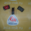 Колодки тормозные Toyota/Lexus ZM-04466-22190 R Mark X/Crown#GS300/GS430/GS460 NCP10/NCP61/ZZE120/ZZT230 '2003-