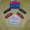 Колодки тормозные Toyota ZM-04466-60190 R Land Cruiser VJA300 V35A-FTS '2021-