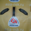 Колодки тормозные Toyota ZM-04466-60190 R Land Cruiser VJA300 V35A-FTS '2021-