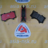 Колодки тормозные Toyota ZM-04465-60380 F Land Cruiser VJA300 V35A-FTS '2021-