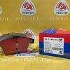 Колодки тормозные Volkswagen ZM-7L6 698 151 B F Touareg/Caravelle/Multivan/Transporter '2002-2010/'2009-2015/'2003-2009/'2003-2009 R16 диски