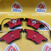 Колодки тормозные Volkswagen ZM-7L6 698 151 B F Touareg/Caravelle/Multivan/Transporter '2002-2010/'2009-2015/'2003-2009/'2003-2009 R16 диски