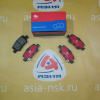 Колодки тормозные Toyota ZM-04466-02170 R Corolla/Auris #E15#/#E18#/#ZE15#/#ZE18# '2006-2013/'2013-2019/'2006-2012/'2012-2018