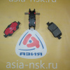 Колодки тормозные Toyota ZM-04466-02170 R Corolla/Auris #E15#/#E18#/#ZE15#/#ZE18# '2006-2013/'2013-2019/'2006-2012/'2012-2018