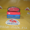 Колодки тормозные Toyota/Lexus ZM-04465-0E010 F Highlander#RX350/RX450h GSU40 '2007-