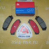 Колодки тормозные Toyota/Lexus ZM-04465-0E010 F Highlander#RX350/RX450h GSU40 '2007-