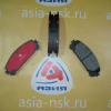Колодки тормозные Toyota/Lexus ZM-04465-0E010 F Highlander#RX350/RX450h GSU40 '2007-