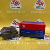 Колодки тормозные Audi 5Q0698451B, ZM-2Q0698451A R A1 8X1