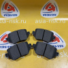 Колодки тормозные Audi 5Q0698451B, ZM-2Q0698451A R A1 8X1