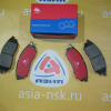 Колодки тормозные Nissan ZM-41060-0V790 F Qashqai/Dualis/Murano/Pathfinder/Navara J10/#Z50/#Z51/R51/D40 '2006-2014/'2003-2008/'2008-2015/'2004-2014/'2