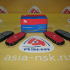Колодки тормозные Toyota ZM-04465-25040 F Hiace ##H2##/#CH1#