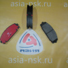 Колодки тормозные Toyota ZM-04465-25040 F Hiace ##H2##/#CH1#