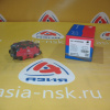 Колодки тормозные Mitsubishi/Mazda ZM-1609899680 R Outlander#Mazda6 '2012-/'2012-