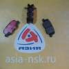 Колодки тормозные Mitsubishi/Mazda ZM-1609899680 R Outlander#Mazda6 '2012-/'2012-