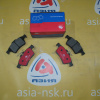 Колодки тормозные Mazda/Ford ZM-BPYK-26-48ZA R Axela/Mazda3/Premacy#Focus 2 BK#P/CR#W '2003-/'2005-/'2004-