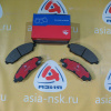 Колодки тормозные Acura/Honda ZM-45022-SZA-A00 F MDX#Pilot '2006-/'2011-