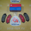 Колодки тормозные Nissan ZM-D1060-4BA0A F X-Trail/Qashqai/Rogue T32/J11E/T32U '2014-/'2013-/'2013- 5-ти местный