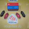 Колодки тормозные Nissan ZM-D4060-4CA0A R Qashqai/X-Trail J11/T31/T32 '2014-/'2007-2015/'2013-
