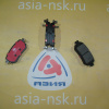 Колодки тормозные Nissan ZM-D4060-4CA0A R Qashqai/X-Trail J11/T31/T32 '2014-/'2007-2015/'2013-