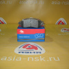 Колодки тормозные Nissan ZM-D1060-3TA0A F Teana/Leaf L33/ZE0/AZE0 '2014-/'2010-