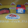 Колодки тормозные Mitsubishi ZM-MB699452 F Airtrek/Outlander '2003-2006