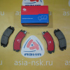 Колодки тормозные Mitsubishi ZM-MB699452 F Airtrek/Outlander '2003-2006