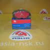 Колодки тормозные Toyota ZM-04465-06020 F Carina ED/Corona Exiv/Chaser/Mark II/Progres/Crown ST20#/JZX9#/JZX10#/GX110/JCG1#/#ZS14#/#ZS15#/#ZS17#