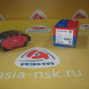 Колодки тормозные Toyota ZM-04465-06020 F Carina ED/Corona Exiv/Chaser/Mark II/Progres/Crown ST20#/JZX9#/JZX10#/GX110/JCG1#/#ZS14#/#ZS15#/#ZS17#