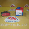 Колодки тормозные Toyota/Mitsubishi ZM-04466-60010 R Land Cruiser/Land Cruiser Prado/Hilux#Pajero J78/J80/J105/J90/J95/J120/J150/#ZN21#/V8#W/V9#W 115,
