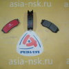 Колодки тормозные Toyota/Mitsubishi ZM-04466-60010 R Land Cruiser/Land Cruiser Prado/Hilux#Pajero J78/J80/J105/J90/J95/J120/J150/#ZN21#/V8#W/V9#W 115,