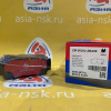 Колодки тормозные Hyundai ZM-58302-2BA00 R Santa Fe '2006-