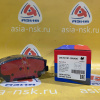 Колодки тормозные Hyundai ZM-58101-2MA00 F i30 '2012- Kia Ceed